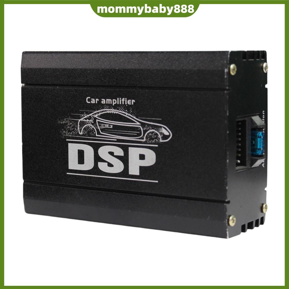 ⚡24ชม.⚡ 4x50W รถ DSP เครื่องรับสัญญาณเสียงดิจิตอล 4 ช่องเสียงดิจิตอลรถ DSP เครื่องขยายเสียงสําหรับรถ