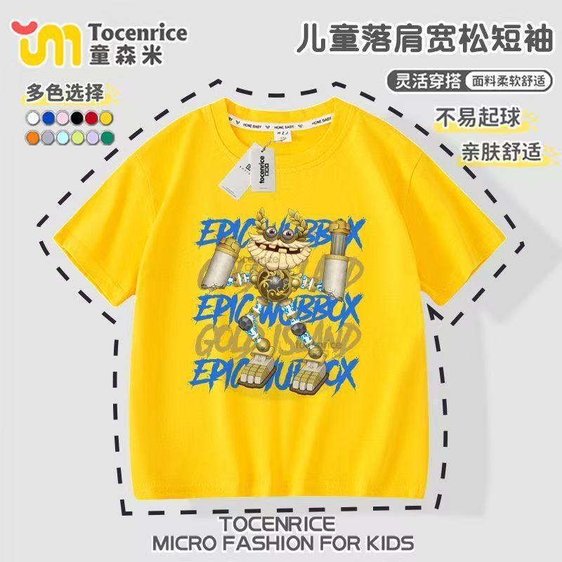 TWMy ร้องเพลงมอนสเตอร์ epic wubbox Monster คอนเสิร์ตชายหญิงเด็กเด็กแขนสั้นเสื้อยืดเกาหลี PSHW