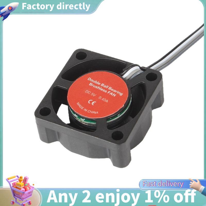 E7-DC5V 0.4A 2W 15000RPM Double Ball พัดลมระบายความร้อน Mini Hot End พัดลมเสริมสําหรับ P1P P1S 3D ชิ