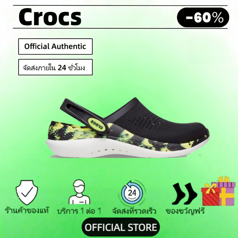 รองเท้าแตะ Crocs LiteRide 360 Ombre Marbled Clog รองเท้า รองเท้าแตะชาย