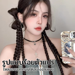 In Beauty วิกถักเปียพร้อมโบว์สไตล์ Y2K 1 คู่ หางม้าเกาหลี หนีบปุ๊บติดปั๊บ เหมือนผมจริง
