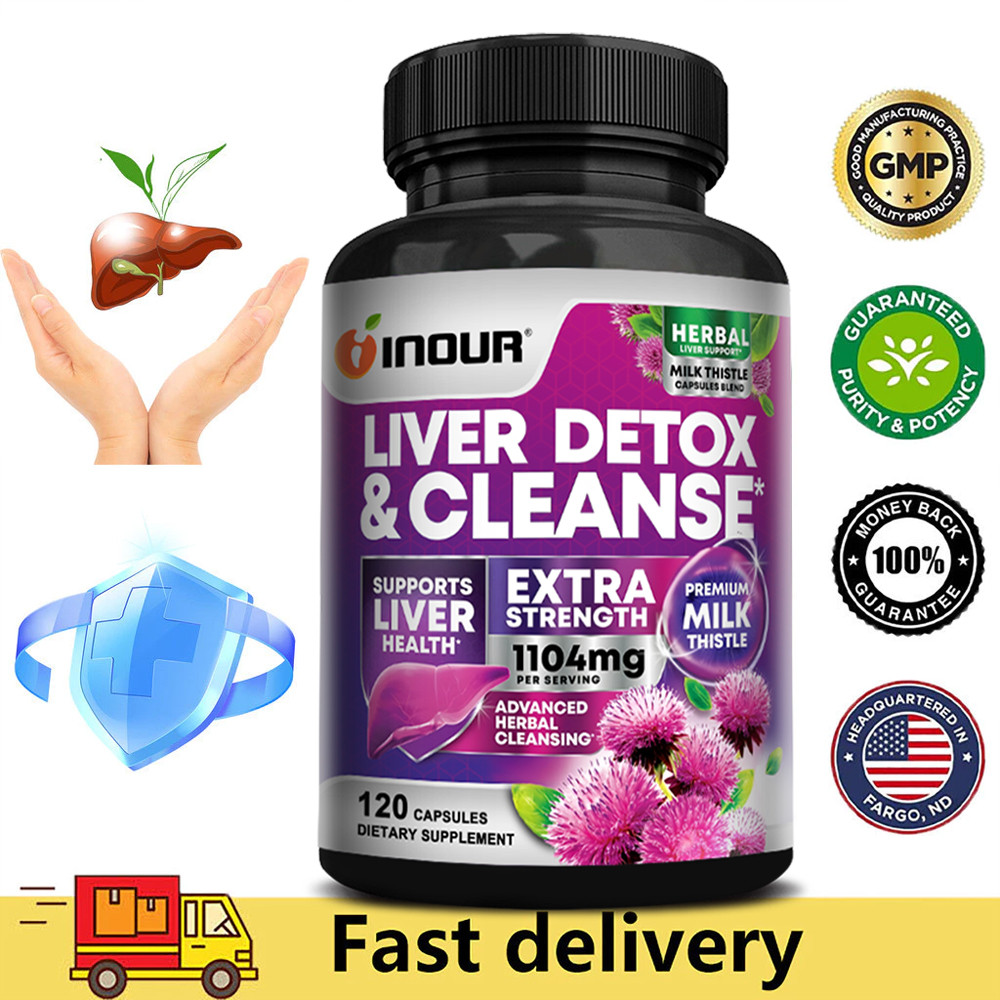 Liver Support Milk Thistle อาหารเสริมบำรุงตับ ช่วยสนับสนุนสุขภาพตับ ผสมมิลค์ทิสเทิล 1104mg