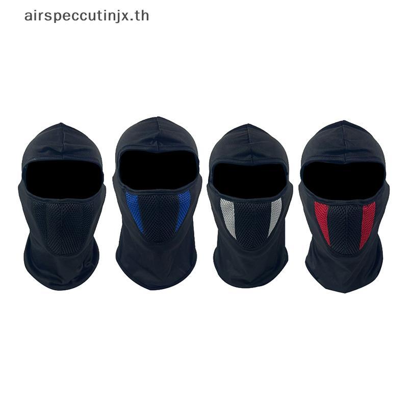Airspeccutinjx Breathable Balaclava รถจักรยานยนต์ Full Face Mask มอเตอร์ไซด์ขี่จักรยานจักรยานหน้ากาก Motocross หมวกกันน็อค Hood Moto ขี่ Ne Face Mask TH