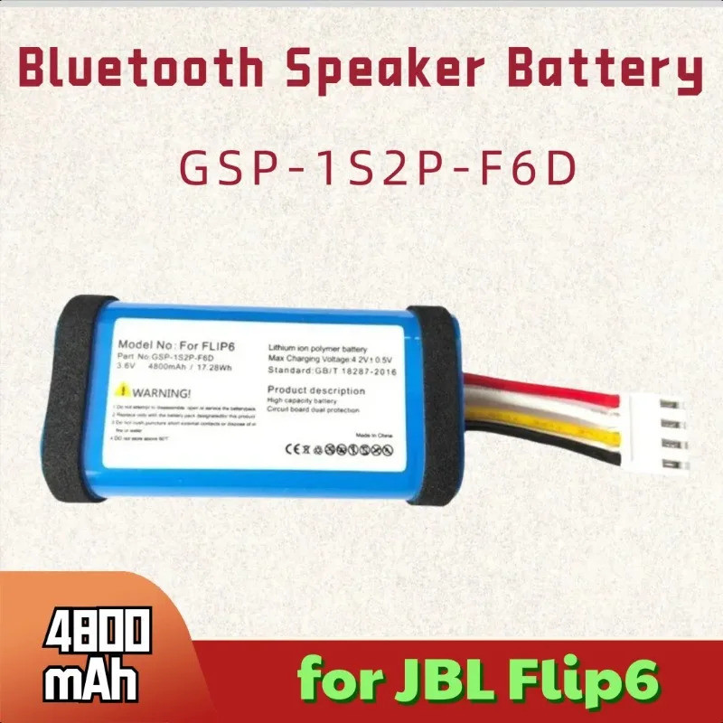 GSP-1S2P-F6D 3.6V 4800mAh สําหรับแบตเตอรี่ลําโพงบลูทูธ JBL Flip6