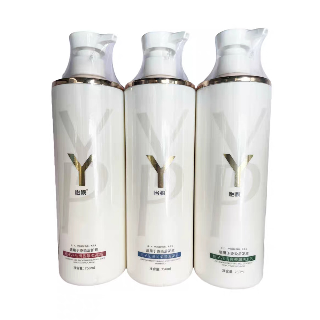 Yipeng Gardenia Nourishing Soft Refreshing Anti-รังแคแชมพูป้องกันอาการคันกลิ่นหอม Soft Brightening C