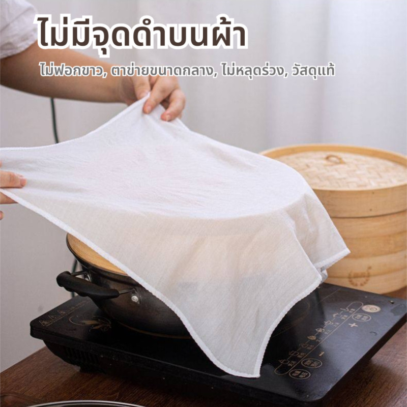 Kalvior แผ่นนึ่งทรงสี่เหลี่ยมผ้าฝ้ายแท้เกรดอาหารไม่ติดและทำความสะอาดง่ายซาลาเปาซาลาเปาข้าวสวยใช้ได้ทั่วไป