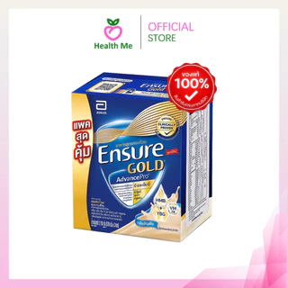 Ensure Gold Advance Pro Wheat 1110G (370Gx3) เอนชัวร์ อาหารสูตรครบถ้วน กลิ่นธัญพืช