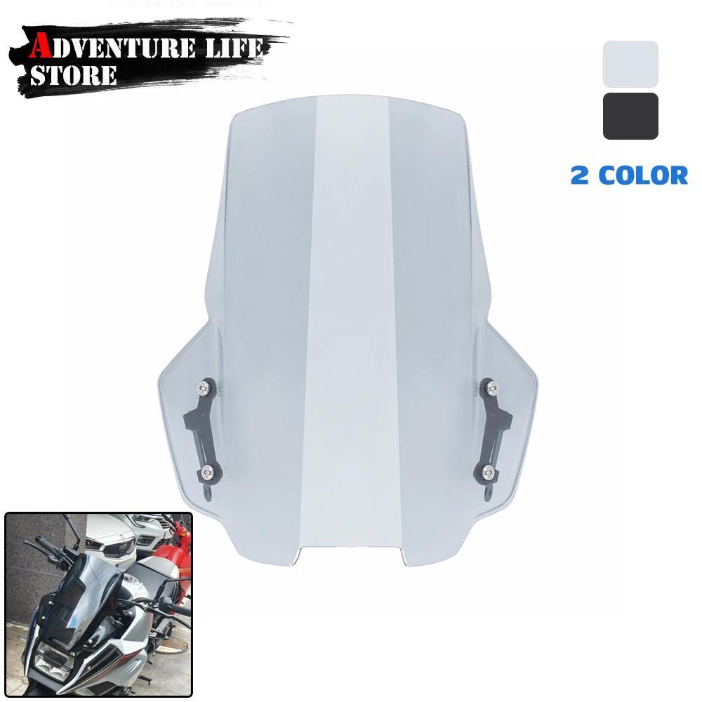 WX กระจกสำหรับ Suzuki Katana GSX-S1000S GSX-S 1000 S 1000 S 2021รถจักรยานยนต์กระจกคู่ Wind Deflector