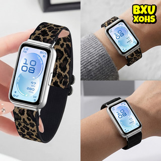 สายรัดผมนีลอนแบบบีบ for Huawei Band 11 /Huawei Band 11 Pro สร้อยข้อมือสายรัดยืดหยุ่น อุปกรณ์เสริม for Huawei Band 10 9 8