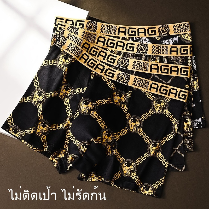 NK-3502กางเกงในชาย 4 ตัว พิมพ์ลายดำทอง หรู ระบายอากาศดี สไตล์modern ส่งจากไทย