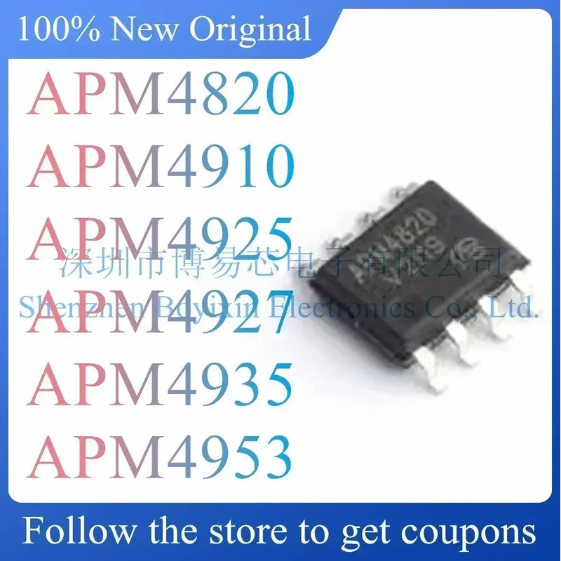 5PCS APM4820 APM4910 APM4925 APM4935 APM4953 APM4927 ชิป SOP ic