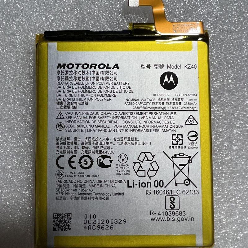 เหมาะสําหรับ Motorola Z4 แบตเตอรี่โทรศัพท์มือถือ XT1980-3/-4 KZ40 กระดานไฟฟ้า 3600mAh