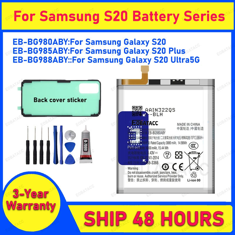 2026 ปีใหม่ EB-BG980ABY EB-BG985ABY EB-BG988ABY แบตเตอรี่สําหรับ samsung S20 /S20 Plus / S20 Ultra(5