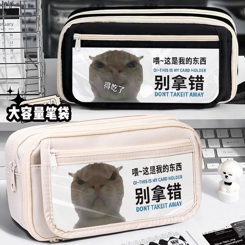 Hakimi ขนาดใหญ่ Storage เด็กผู้หญิงกล่องดินสอขนาดใหญ่ความจุเด็กผู้หญิงเครื่องเขียน Hakimi กล่องดินสอ