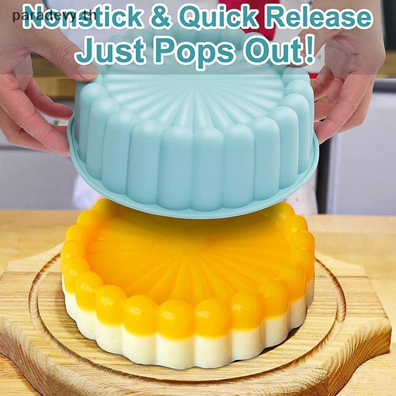 สวนสาธารณะ ซิลิโคนรอบถาดอบเค้กชาร์ลอตต์ ถาดอบฟองน้ํา Flan แม่พิมพ์ Shortcake Baking Pan ครัวซิลิโคน Mould TH