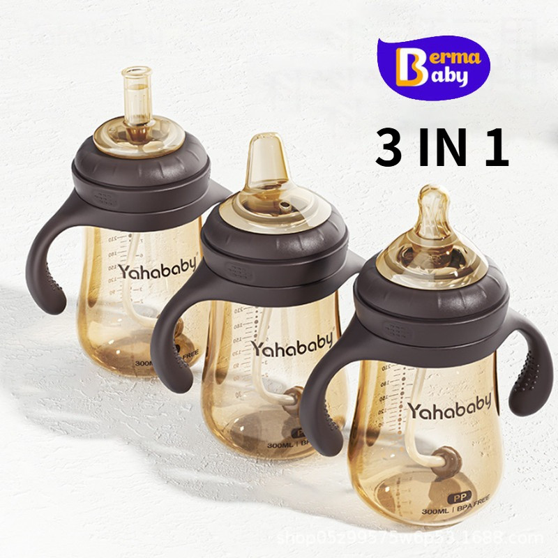 Berma Baby ขวดนมเด็ก พร้อมที่จับ ทนตก ลดท้องอืด จุกหลอก 3 ประเภท 300ml