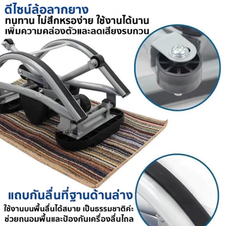 ประเภท U เครื่องออกกำลังกายแบบก้าวเหยียบ เอว น่อง แบบสเต็ป เครื่องออกกำลังกาย Mini Stepper เครื่องออกกำลังกายที่บ้าน