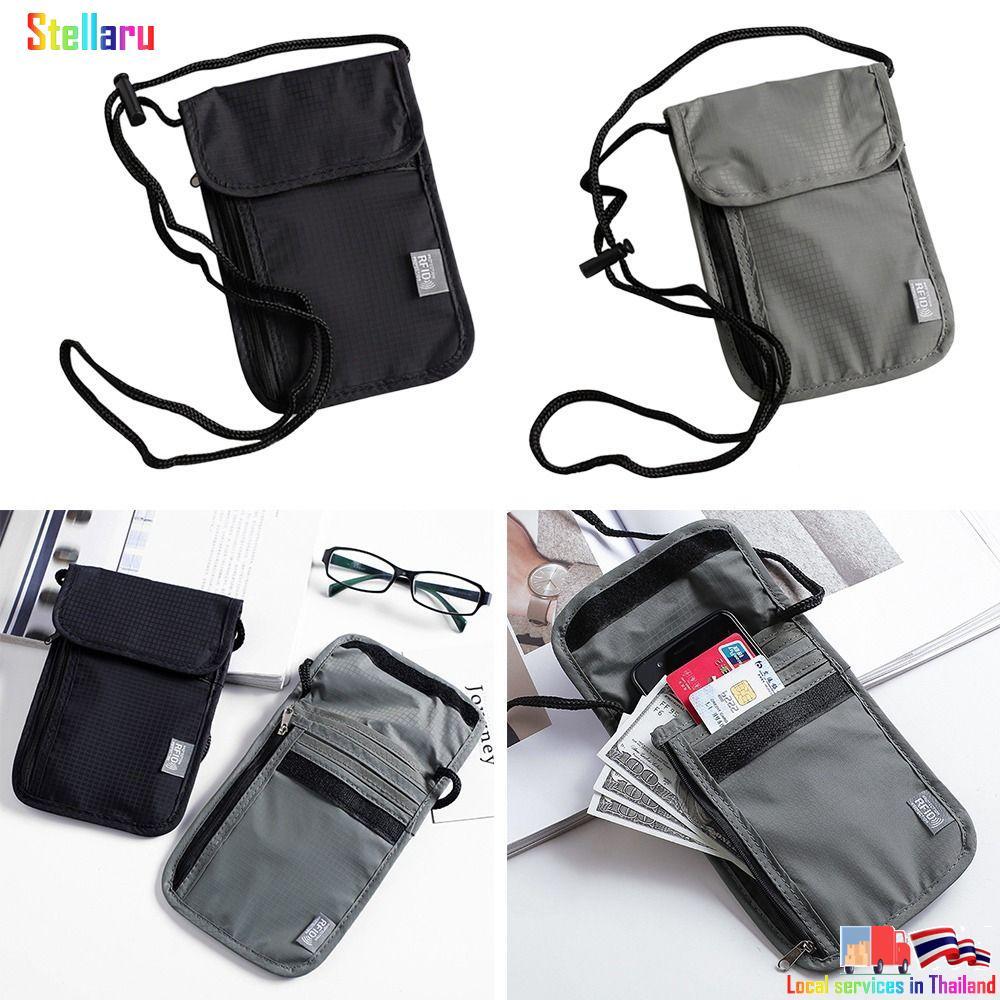 STELLARU กระเป๋าเอกสาร, ไนลอนอเนกประสงค์ RFID Passport ID กระเป๋า, กระเป๋าสตางค์คอกันน้ําผู้หญิง
