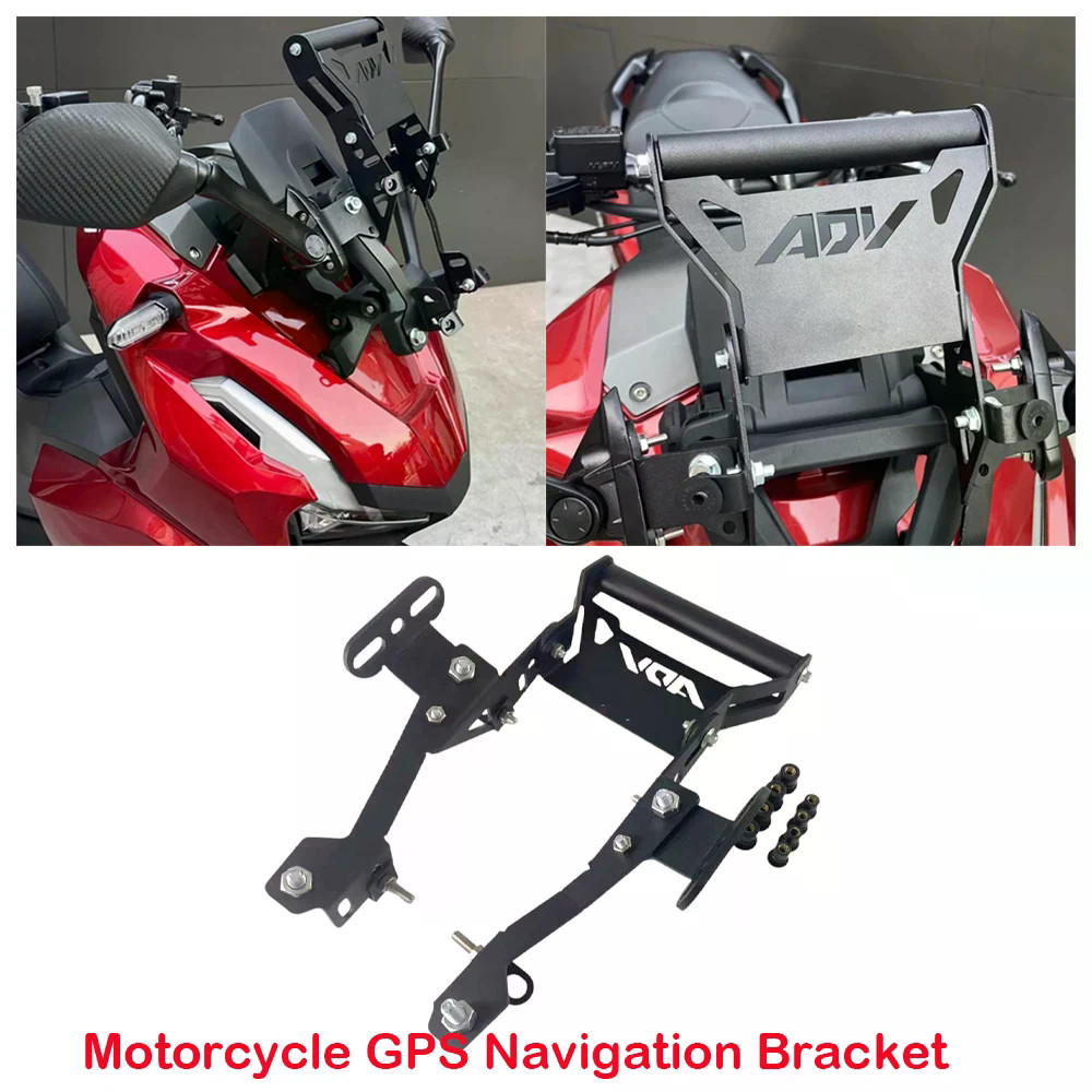 สําหรับ Honda ADV160 ADV-160 ADV 160 ABS 2023-2025 ADV150 ADV-150 วงเล็บกระจกรถจักรยานยนต์ GPS นําทา