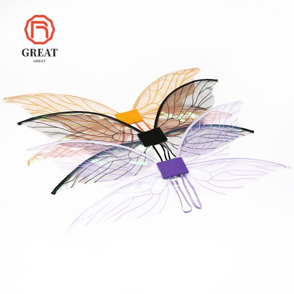GREAT Cicada Wing Girls Princess Angel Wing เครื่องแต่งกายอุปกรณ์เสริม Party Favor ฮาโลวีนผีเสื้อ