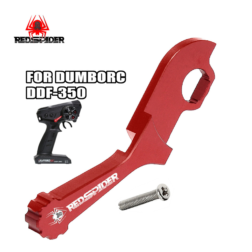 R287 1 ชุดโลหะหนึ่ง Handed Trigger ใช้สําหรับ Dumbo DUMBORC DDF-350 การปรับเปลี่ยน DIY ของ R306 สีแด