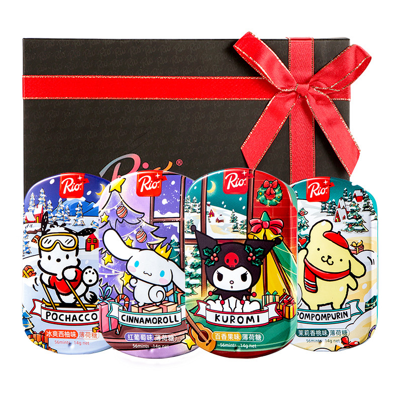 Rio Sanrio คริสต์มาสแบรนด์ร่วมลูกอมปราศจากน้ําตาลของขวัญวันเกิดสร้างสรรค์กล่องของขวัญแฟนลมหายใจสดชื่