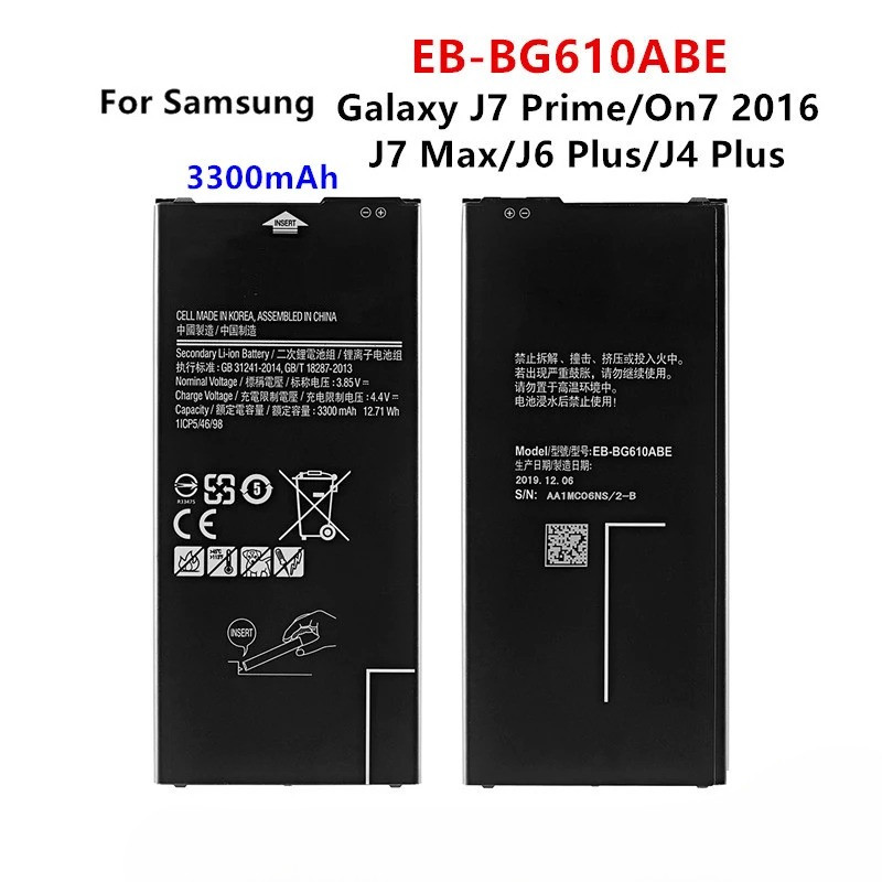 EB-BG610ABE 3300mAh Battery For Samsung Galaxy J7 Prime On7 2016 G610 G615 G6100 J7 Prime 2 J7 Max  
