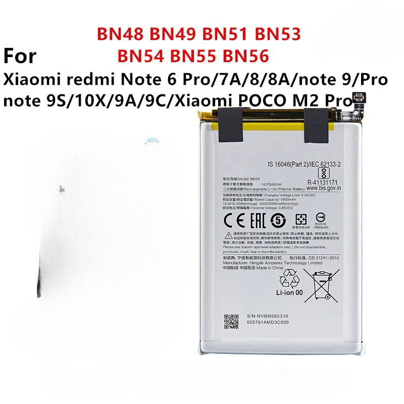 BN48 BN49 BN51 BN53 BN54 BN55 BN56 Battery For Xiaomi redmi Note 6 Pro/7A/8/8A/note 9/Pro/note 9S/10