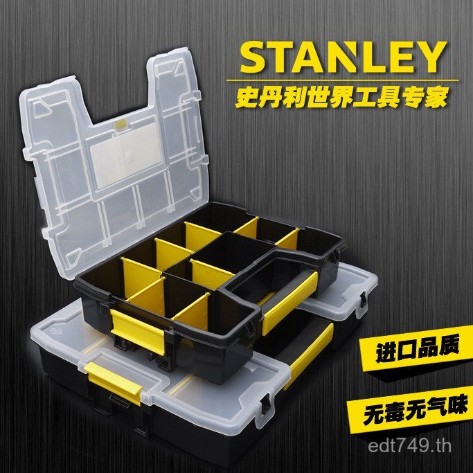 Stanley Parts กล่องกล่องเครื่องมือพลาสติกกล่องเครื่องมือขนาดเล็ก STST14022-23 กล่องเก็บของ 1O92