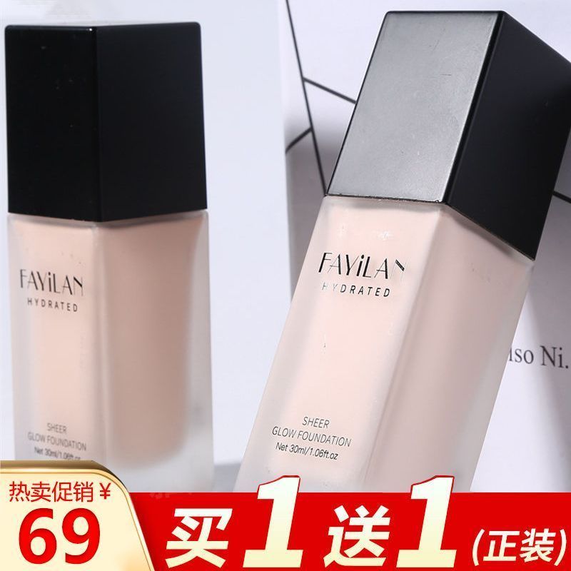 [Shoot 1 Shot 2 ขวด] Flaan Liquid Foundation คอนซีลเลอร์ Moisturizing กันน้ํา Non-Take-Off แต่งหน้า 