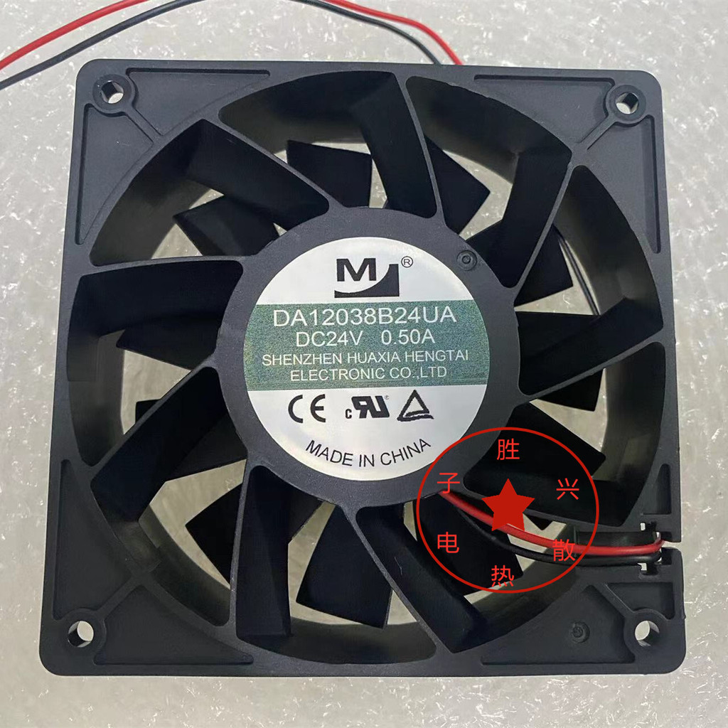 DA120X38MM**********