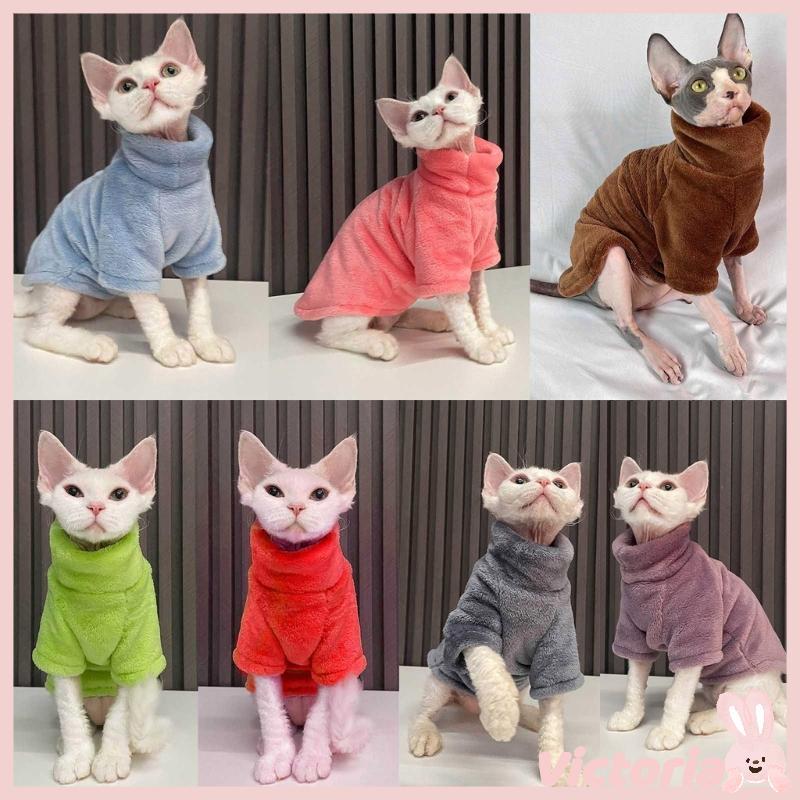 VIC Hairless Cat Coat Hairless Cat Hoodie Hairless Cat เสื้อผ้า Hairless Cat เสื้อกันหนาว sphynx Coa