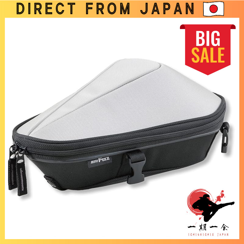 [Tanax] Motorcycle Seat Bag MOTOFIZZ Light Gray