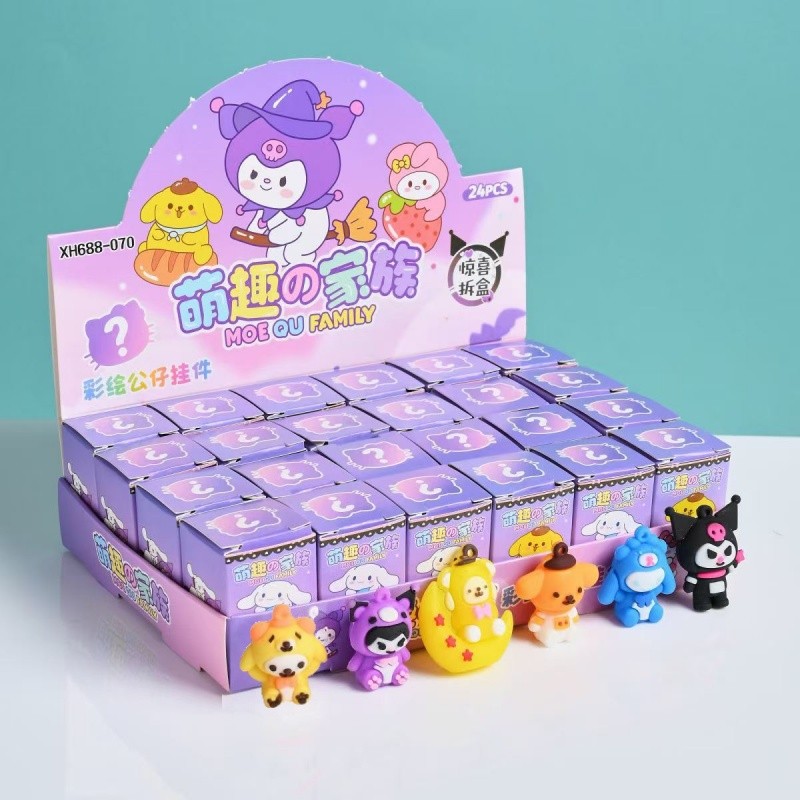 ถุงสุ่มพวงกุญแจ (1 ชุด 24 ชิ้น)  กล่องสุ่ม กระเป๋ากล่องตาบอด พวงกุญแจน่ารัก - รูปที่ 3