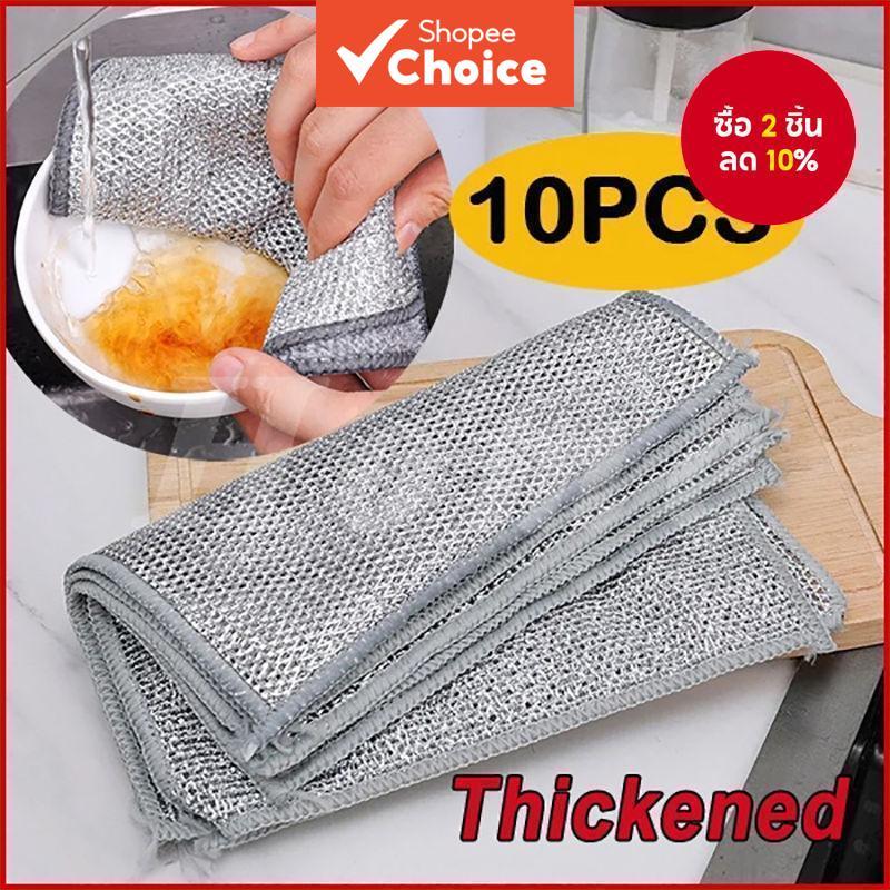 เครื่องขัดขนสัตว์เหล็กสองด้าน - แผ่นใยขัดโลหะสีเงินสําหรับหม้อ/กระทะ, ทนต่อสนิมและไม่เป็นรอย