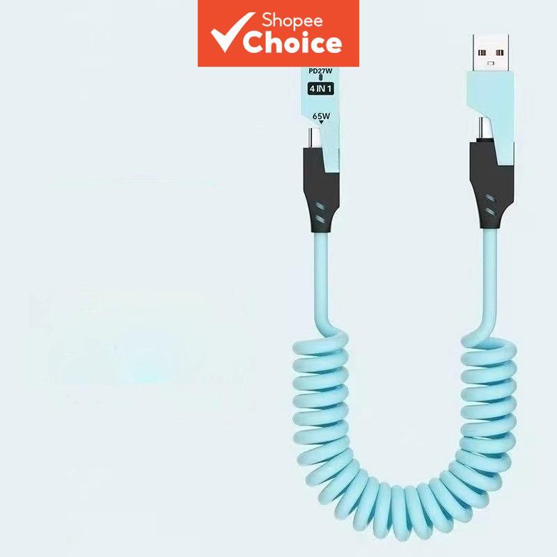สายชาร์จสปริง 4in1 ชาร์จเร็ว USB Type C 60W และ iOS 20W สายชาร์จสั้น
