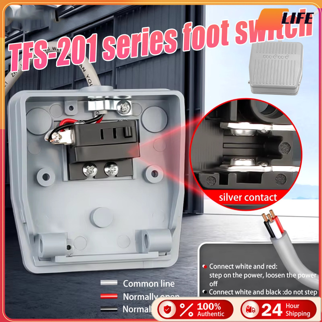เก็บเงินปลายทาง！สวิตช์เท้าเหยียบ FOOT SWITCH 220V รุ่นTFS-201 สวิตช์เท้าเหยียบไฟฟ้า สีเทา