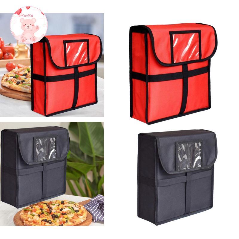 [Whbadguy] Pizza Develivey Bag Insulated Pizza Delivery Carrier for Travel Home Picnic
