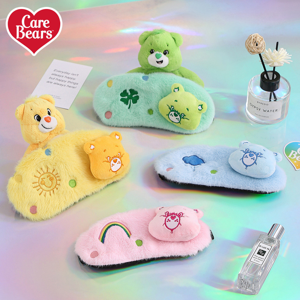 ผ้าปิดตา eye mask ของแท้ carebears Love Bear Eye Mask Breathable Shading Plush Eye Mask บรรเทาความเม