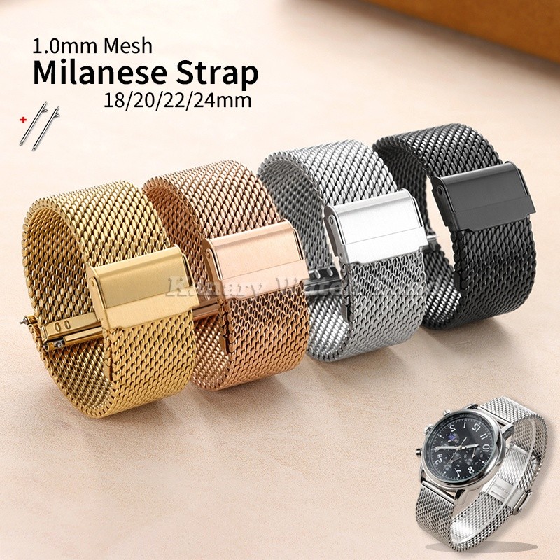 สายนาฬิกา Milanese ตาข่ายสแตนเลส 1.0 มม. Quick Release หัวเข็มขัดนิรภัย สําหรับ DW 18/20/22/24 มม.