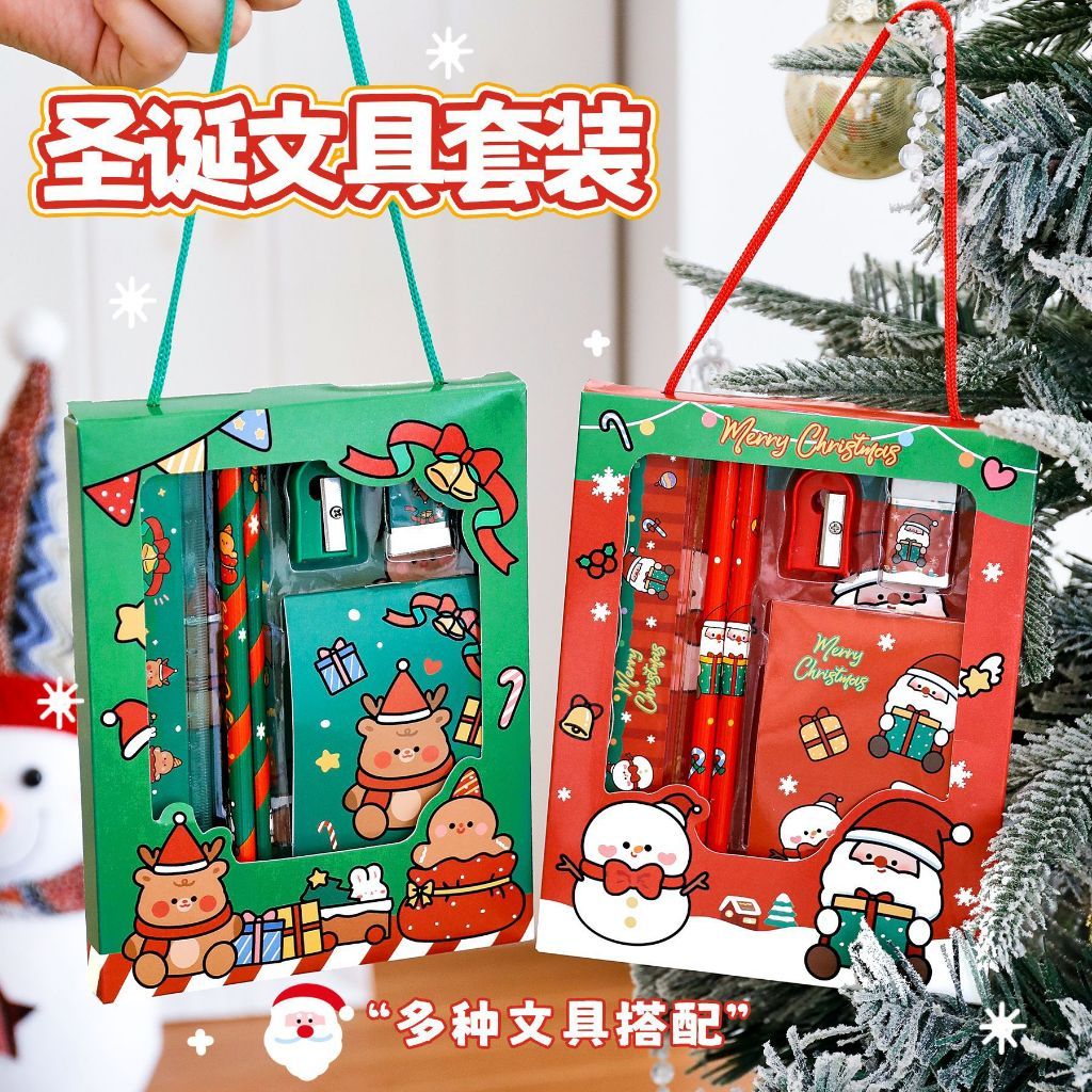 PA575 เซ็ทดินสอลายการ์ตูน ของขวัญ วันเด็ก ของแจก ของแถม ปีใหม่ คริสมาส พร้อมส่งในไทย
