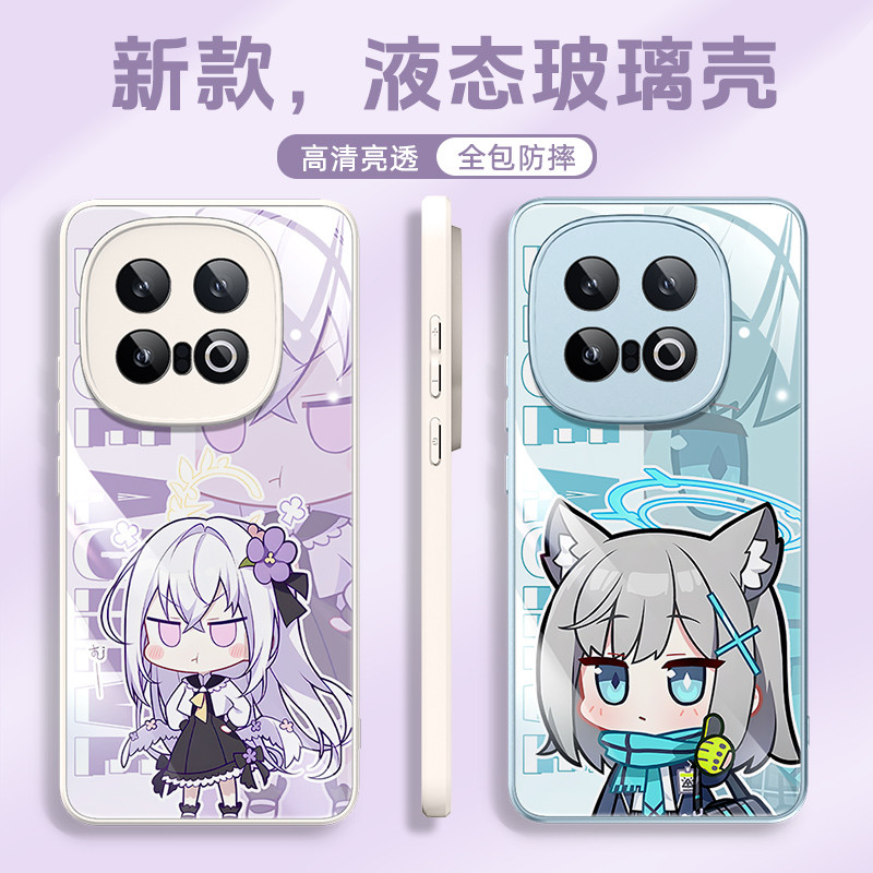 เหมาะสําหรับ iqoo15 เคสโทรศัพท์แฟ้มสีฟ้า IQOO13 Liquid Glass 12 Shell vivoiqoo การ์ตูน iq15 สองมิติ 