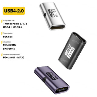 อะแดปเตอร์ USB C หญิง USB C หญิง 80Gbps 240W USB4 ตัวแปลงสายเคเบิลต่อขยายหญิงคู่สําหรับ Thunderbolt 5/4 แล็ปท็อป