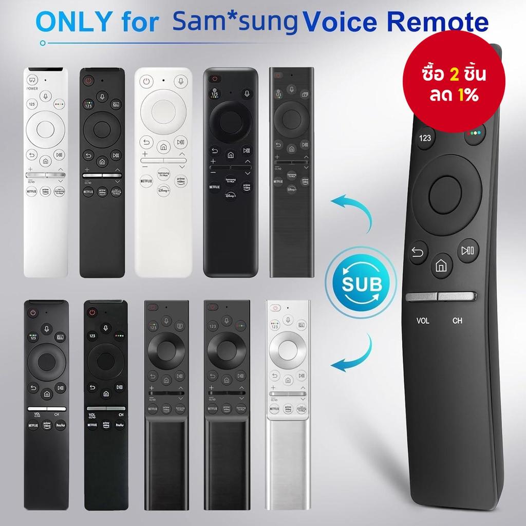 รีโมทเสียง BN59-01266A ของแท้ สําหรับ Samsung Smart 4K TV รุ่น RMCSPM1AP1 QN65Q7FD UN75MU630D UN50MU