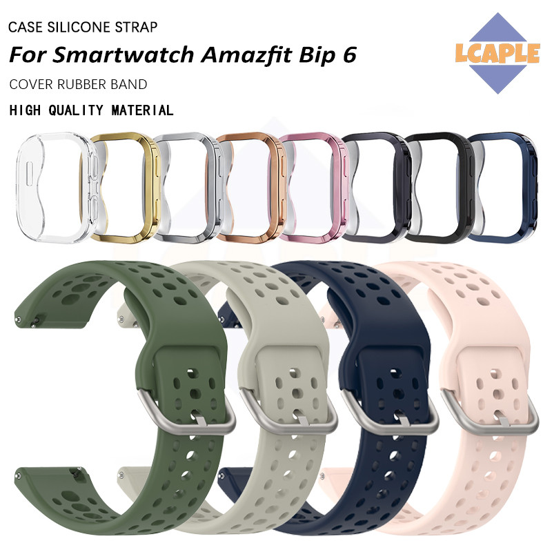 กรณี TPU + สายรัดซิลิโคนสำหรับ for Smartwatch Amazfit Bip 6 ป้องกันหน้าจอป้องกัน Gores สายยางสำหรับ for Amazfit Bip 6
