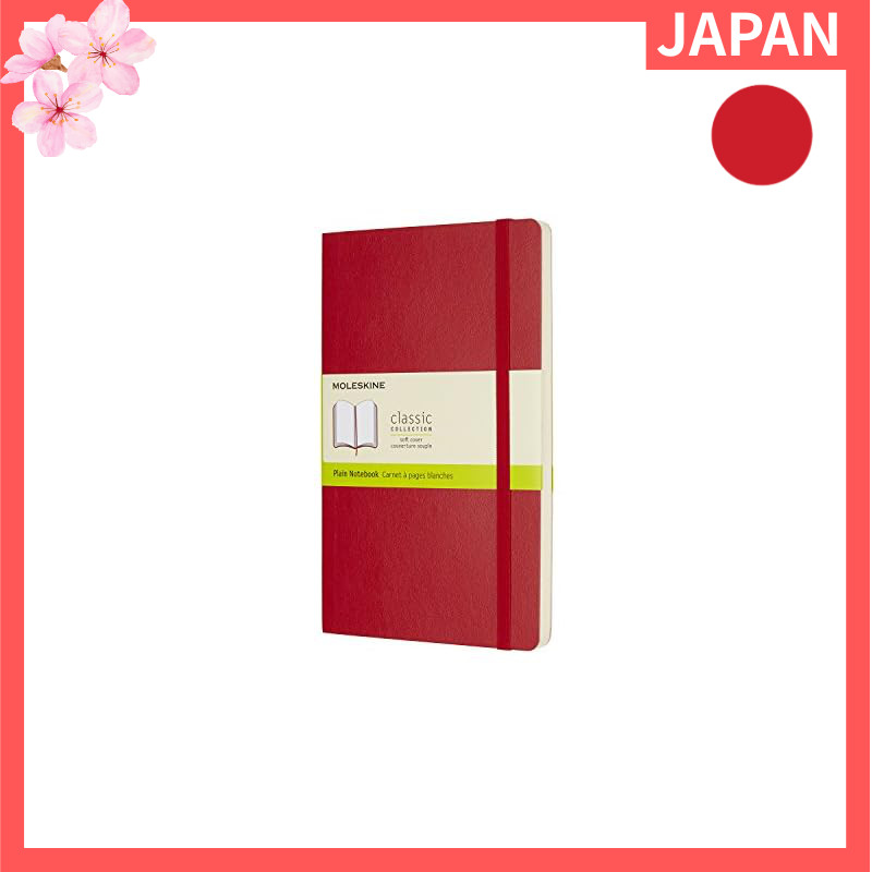Moleskine Classic Notebook Soft Cover Plain Large Size (13cm x 21cm) Scarlet Red QP618F2【Direct from