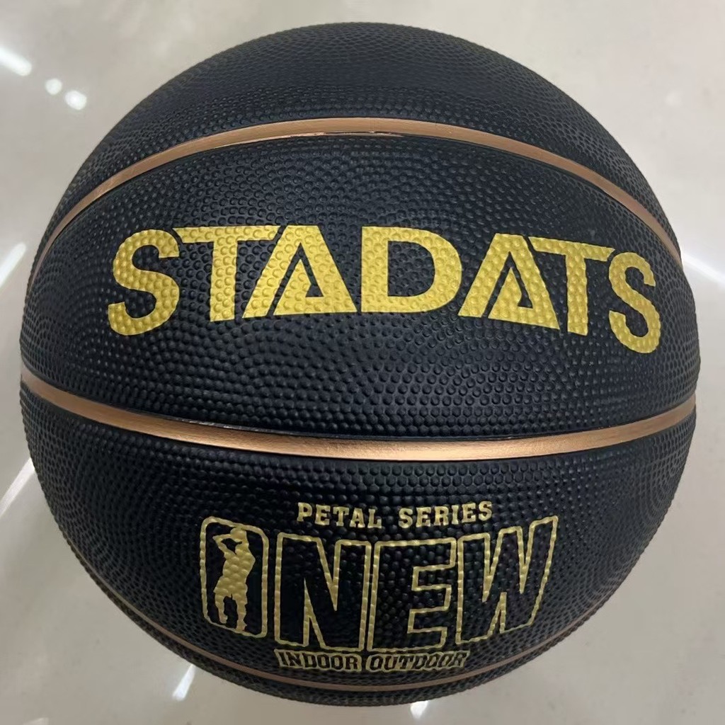 ของแท้เบอร์ ยาง 7 สี Deep Groove เบอร์ 7สีบาสเกตบอล/ยิงเยาวชนได้เลขที่. 7บาสเกตบอลผู้ใหญ่สามารถตัวอย