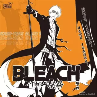 [kayou] Death God BLEACH Realm Millennium Blood War Chapter ของแท้ทั้งกล่อง Guardian Collection Card Poem of Destiny