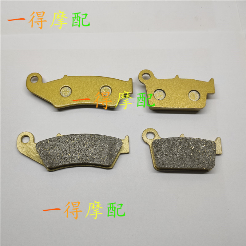 Kawasaki KXF250F KXF250X KLX450R KX450F KXF450X ด้านหน้าด้านหลังทองแดงเส้นใยเบรค Pad ทนต่อการสึกหรอ