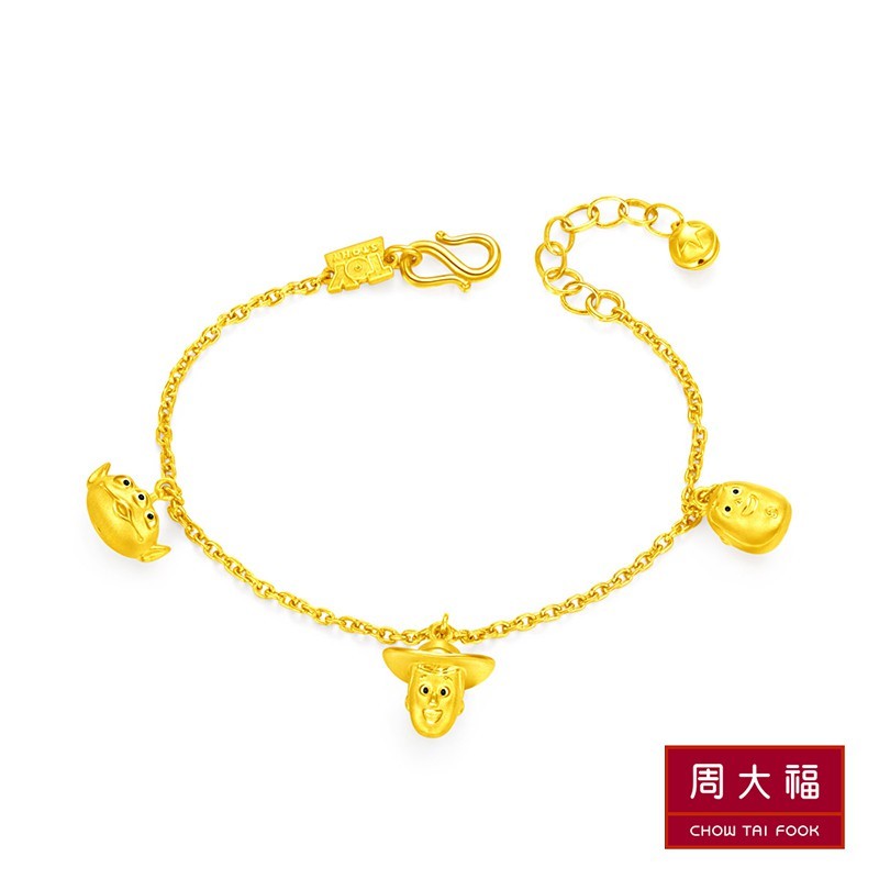 FB8 CHOW TAI FOOK Disney Pixar Collection 999 Pure Gold Bracelet: Toy Story - Woody, Buzz และ Alien 
